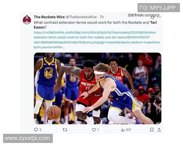 塔里伊森在NBA赛场上的崛起与未来发展潜力分析