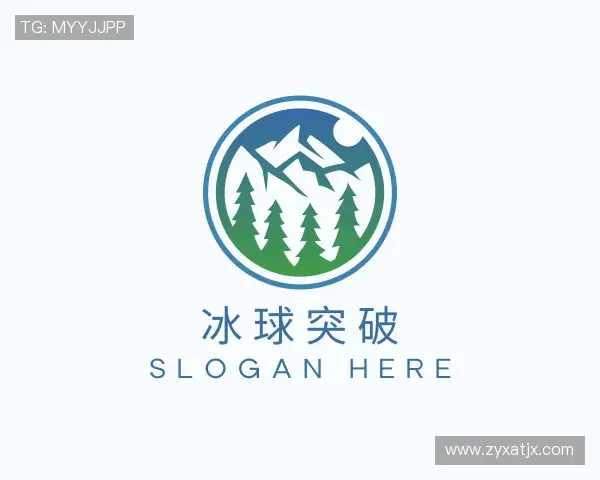 发现冰球突破